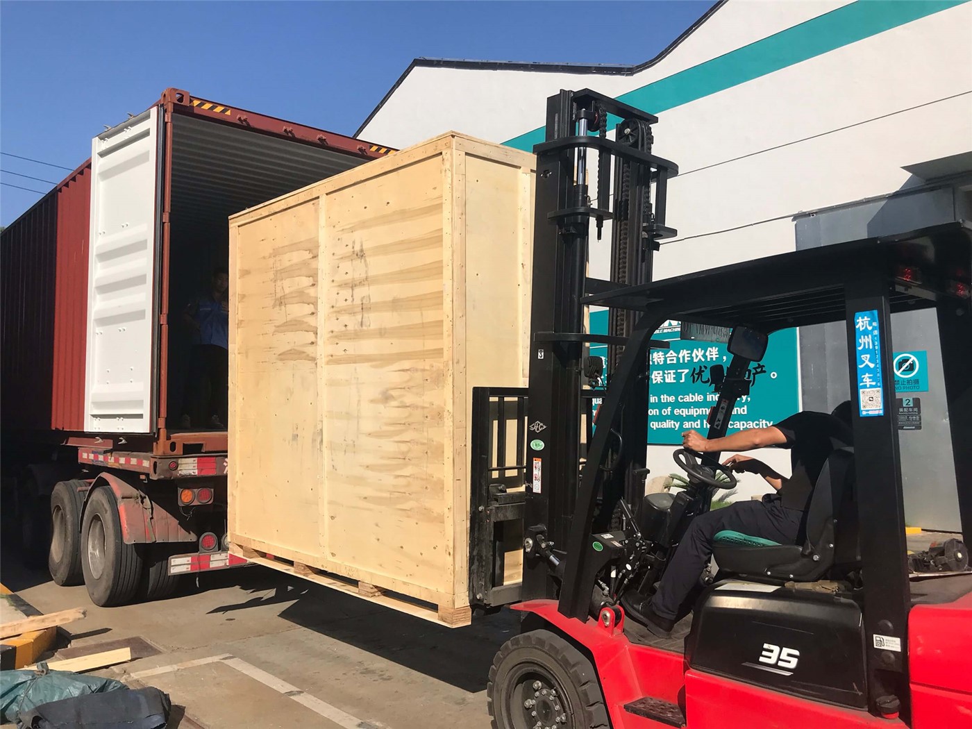 3071760607667401.jpg 微信圖片_20251014173448_153_212.jpg